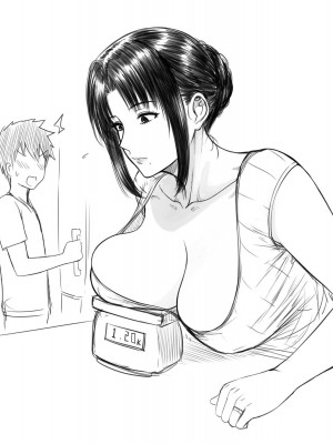 [Xter] My Sister 1-3 + My Mother_0338