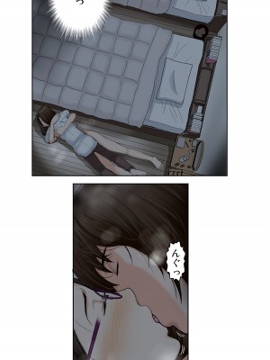 [かるきやカンパニー (かるきや)] 友母玩具 -母がアイツの玩具に堕ちるまで&nbsp;&nbsp;(オリジナル)&nbsp;&nbsp;分页版_0013