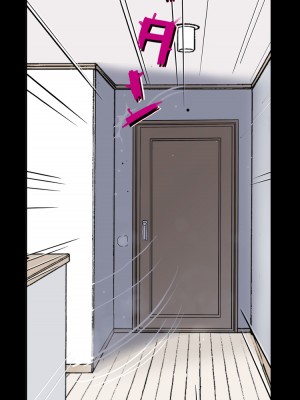 [かるきやカンパニー (かるきや)] 友母玩具 -母がアイツの玩具に堕ちるまで&nbsp;&nbsp;(オリジナル)&nbsp;&nbsp;分页版_0031