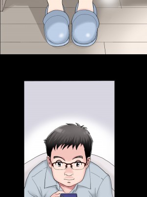 [かるきやカンパニー (かるきや)] 友母玩具 -母がアイツの玩具に堕ちるまで&nbsp;&nbsp;(オリジナル)&nbsp;&nbsp;分页版_0109