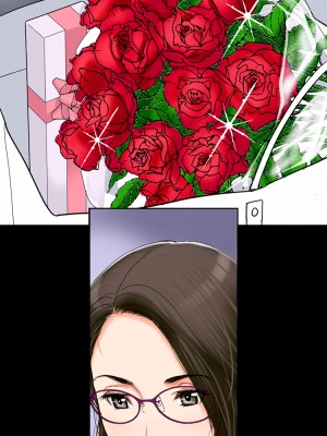 [かるきやカンパニー (かるきや)] 友母玩具 -母がアイツの玩具に堕ちるまで&nbsp;&nbsp;(オリジナル)&nbsp;&nbsp;分页版_0128