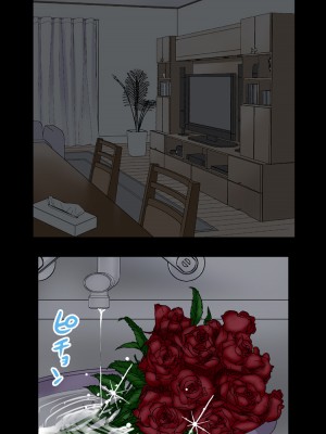 [かるきやカンパニー (かるきや)] 友母玩具 -母がアイツの玩具に堕ちるまで&nbsp;&nbsp;(オリジナル)&nbsp;&nbsp;分页版_0129