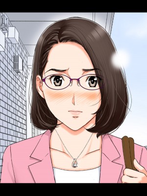 [かるきやカンパニー (かるきや)] 友母玩具 -母がアイツの玩具に堕ちるまで&nbsp;&nbsp;(オリジナル)&nbsp;&nbsp;分页版_0138