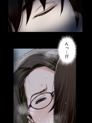 [かるきやカンパニー (かるきや)] 友母玩具 -母がアイツの玩具に堕ちるまで&nbsp;&nbsp;(オリジナル)&nbsp;&nbsp;分页版_0152