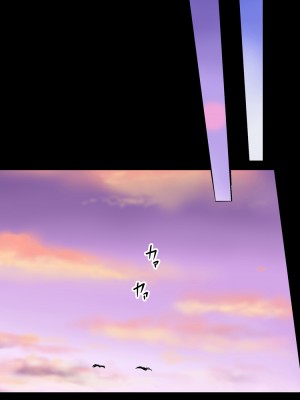 [かるきやカンパニー (かるきや)] 友母玩具 -母がアイツの玩具に堕ちるまで&nbsp;&nbsp;(オリジナル)&nbsp;&nbsp;分页版_0196