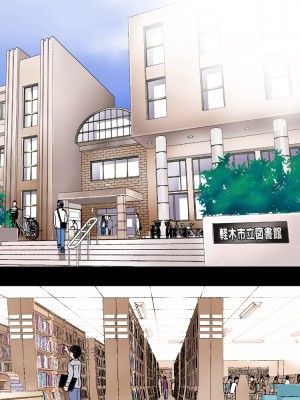 [かるきやカンパニー (かるきや)] 友母玩具 -母がアイツの玩具に堕ちるまで&nbsp;&nbsp;(オリジナル)&nbsp;&nbsp;分页版_0211