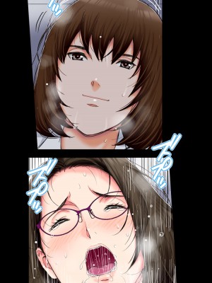 [かるきやカンパニー (かるきや)] 友母玩具 -母がアイツの玩具に堕ちるまで&nbsp;&nbsp;(オリジナル)&nbsp;&nbsp;分页版_0234