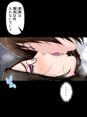 [かるきやカンパニー (かるきや)] 友母玩具 -母がアイツの玩具に堕ちるまで&nbsp;&nbsp;(オリジナル)&nbsp;&nbsp;分页版_0238