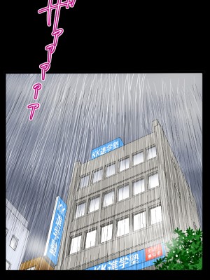 [かるきやカンパニー (かるきや)] 友母玩具 -母がアイツの玩具に堕ちるまで&nbsp;&nbsp;(オリジナル)&nbsp;&nbsp;分页版_0253