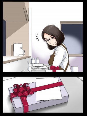 [かるきやカンパニー (かるきや)] 友母玩具 -母がアイツの玩具に堕ちるまで&nbsp;&nbsp;(オリジナル)&nbsp;&nbsp;分页版_0279