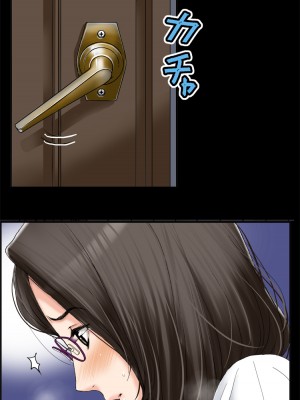 [かるきやカンパニー (かるきや)] 友母玩具 -母がアイツの玩具に堕ちるまで&nbsp;&nbsp;(オリジナル)&nbsp;&nbsp;分页版_0322