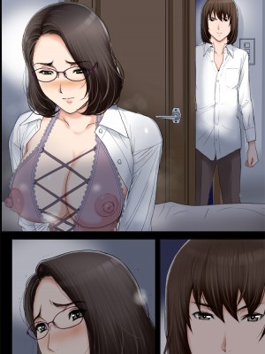 [かるきやカンパニー (かるきや)] 友母玩具 -母がアイツの玩具に堕ちるまで&nbsp;&nbsp;(オリジナル)&nbsp;&nbsp;分页版_0323