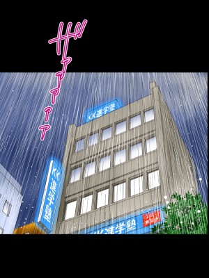 [かるきやカンパニー (かるきや)] 友母玩具 -母がアイツの玩具に堕ちるまで&nbsp;&nbsp;(オリジナル)&nbsp;&nbsp;分页版_0367