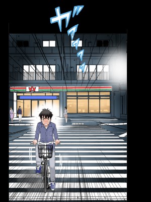 [かるきやカンパニー (かるきや)] 友母玩具 -母がアイツの玩具に堕ちるまで&nbsp;&nbsp;(オリジナル)&nbsp;&nbsp;分页版_0427