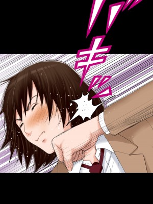 [かるきやカンパニー (かるきや)] 友母玩具 -母がアイツの玩具に堕ちるまで&nbsp;&nbsp;(オリジナル)&nbsp;&nbsp;分页版_0448