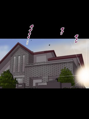 [かるきやカンパニー (かるきや)] 友母玩具 -母がアイツの玩具に堕ちるまで&nbsp;&nbsp;(オリジナル)&nbsp;&nbsp;分页版_0454