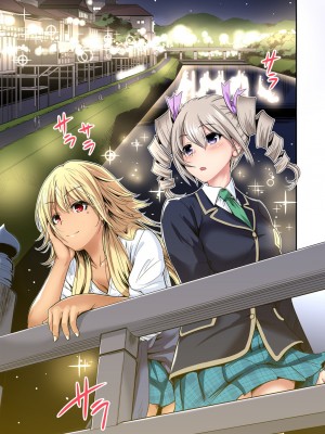 [奥森ボウイ] 俺得修学旅行～男は女装した俺だけ!!&nbsp;&nbsp;1-38話 [沒有漢化]_0447