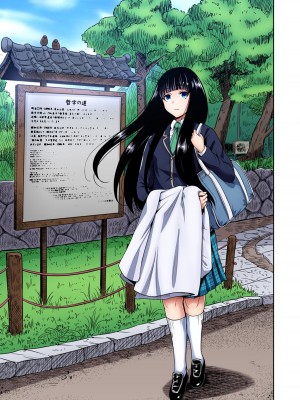 [奥森ボウイ] 俺得修学旅行～男は女装した俺だけ!!&nbsp;&nbsp;1-38話 [沒有漢化]_0638