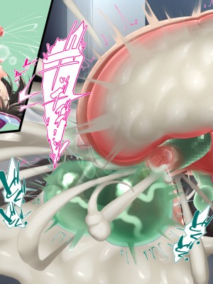 (同人CG集) [かわはぎ亭] メイの子宮はマスターボール!受胎捕獲率100% ～狙われるメイの6V遺伝子!メタモン体質の厳選作業でメイっぱい産むっ!～ (ポケットモンスター)_138