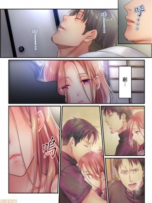 [FFC] 寝取りエステで、今夜、妻が…。1-35 连载中_0296