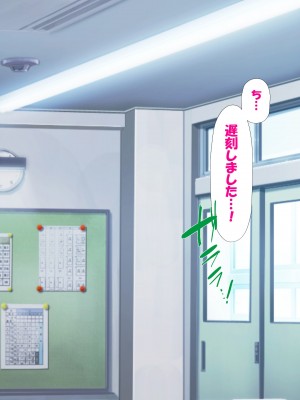 (同人CG集) [かわはぎ亭] 少女は街のザーメンタンク みんなの精液便女_0130_002_003