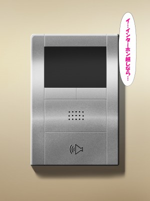 (同人CG集) [かわはぎ亭] 少女は街のザーメンタンク みんなの精液便女_0456_003_014