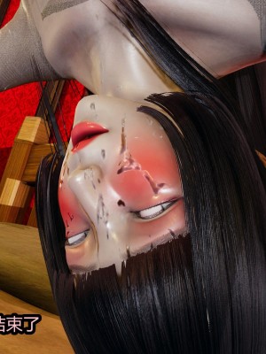 [保安] 火影忍者之无限欲望_02_068