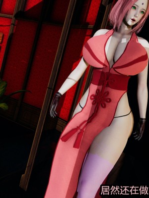 [保安] 火影忍者之无限欲望_02_097