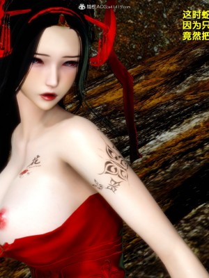 仙剑奇侠传改短篇02_207