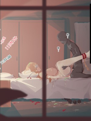 [cai pi jun] SAO&nbsp;&nbsp;Collection （chinese）_19_19C