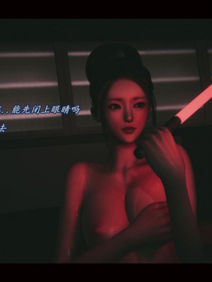 [追忆] 魅魔 第２季：十神教的崛起+鬼武者篇+莉莉丝篇+梦魇篇+天使女神篇＆番外 [中国語]-1280x_1058_83793403_p14