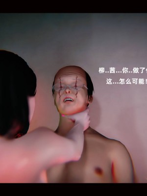[追忆] 魅魔 第２季：十神教的崛起+鬼武者篇+莉莉丝篇+梦魇篇+天使女神篇＆番外 [中国語]-1280x_1211_85619693_p42