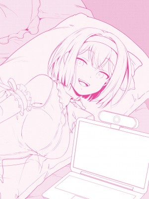 [藍夜] 裏アカカノジョ [DL版]_165