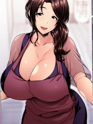 [跳馬遊鹿] 母娘と性愛&nbsp;&nbsp;( ～梗花さんと～夏希ちゃんと～三人で～) [甜族星人x我不看本子个人汉化]_0002