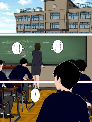 [夏目ベンケイ] 新・日常的にお母さんに出す生活！ [不給糖就打高端個人漢化]_0029