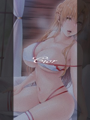 [Cior (ken-1)] あすなま総集編 （1-8) (ソードアート・オンライン) ]_0143