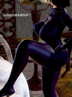 背德皇後與小王子_00118