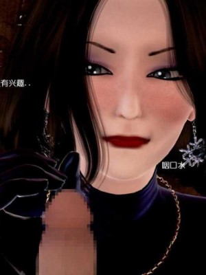 背德皇後與小王子_00124