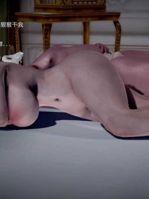 背德皇後與小王子_00155