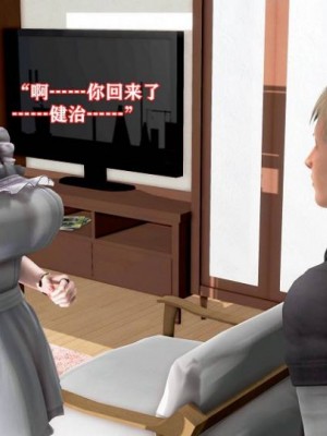 肉欲熟母1-4_00013