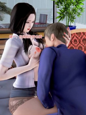 肉欲熟母1-4_00281