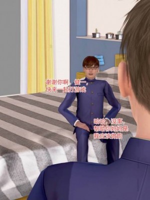 肉欲熟母1-4_00297