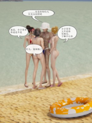 沙滩_00087