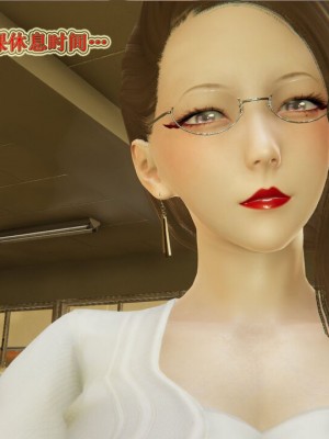 血玫瑰之我的杀手美母_00264