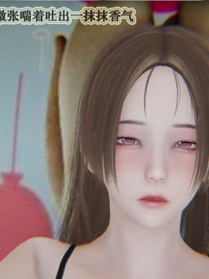 血玫瑰之我的杀手美母_00410