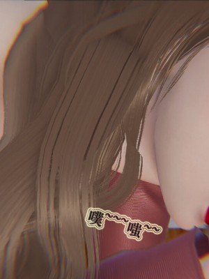 血玫瑰之我的杀手美母_00431