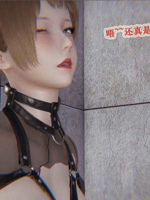 血玫瑰之我的杀手美母_00491
