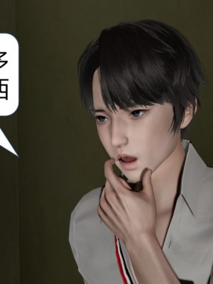 世界调制模式 1_00004