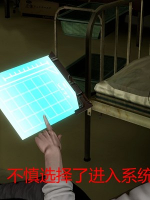 世界调制模式 1_00008