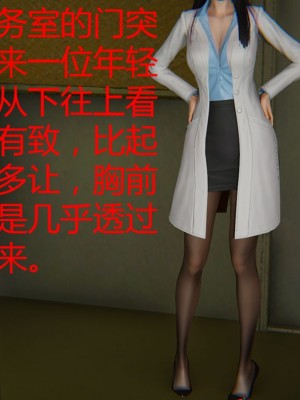 世界调制模式 1_00017